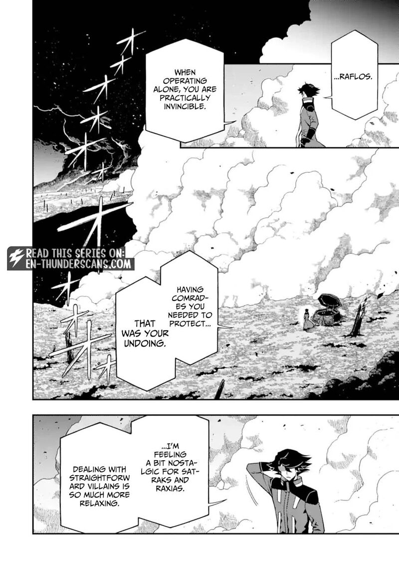 Ansatsu Skill De Isekai Saikyou Renkinjutsu To Ansatsujutsu O Kiwameta Ore Wa Sekai O Kage Kara Shihai Suru 29a 10