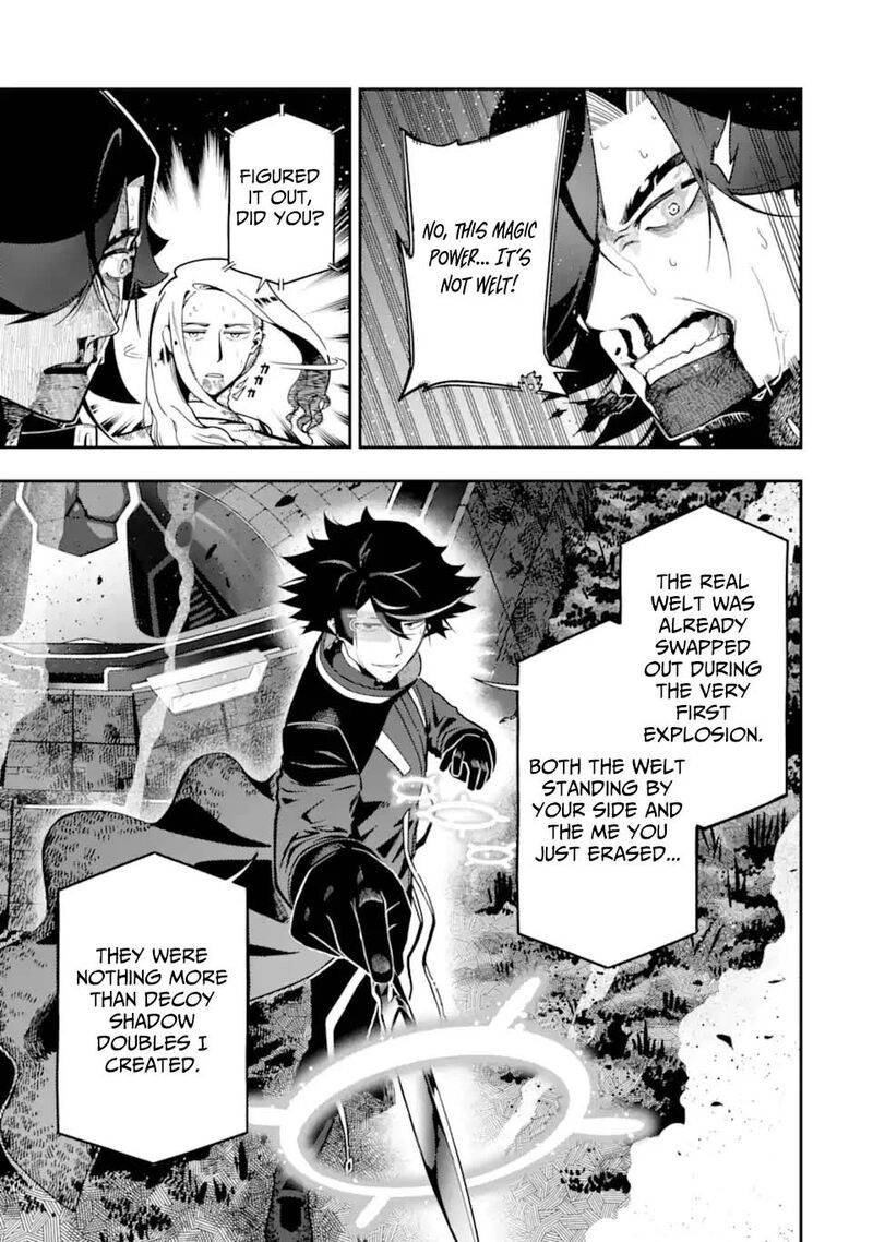 Ansatsu Skill De Isekai Saikyou Renkinjutsu To Ansatsujutsu O Kiwameta Ore Wa Sekai O Kage Kara Shihai Suru 29a 3