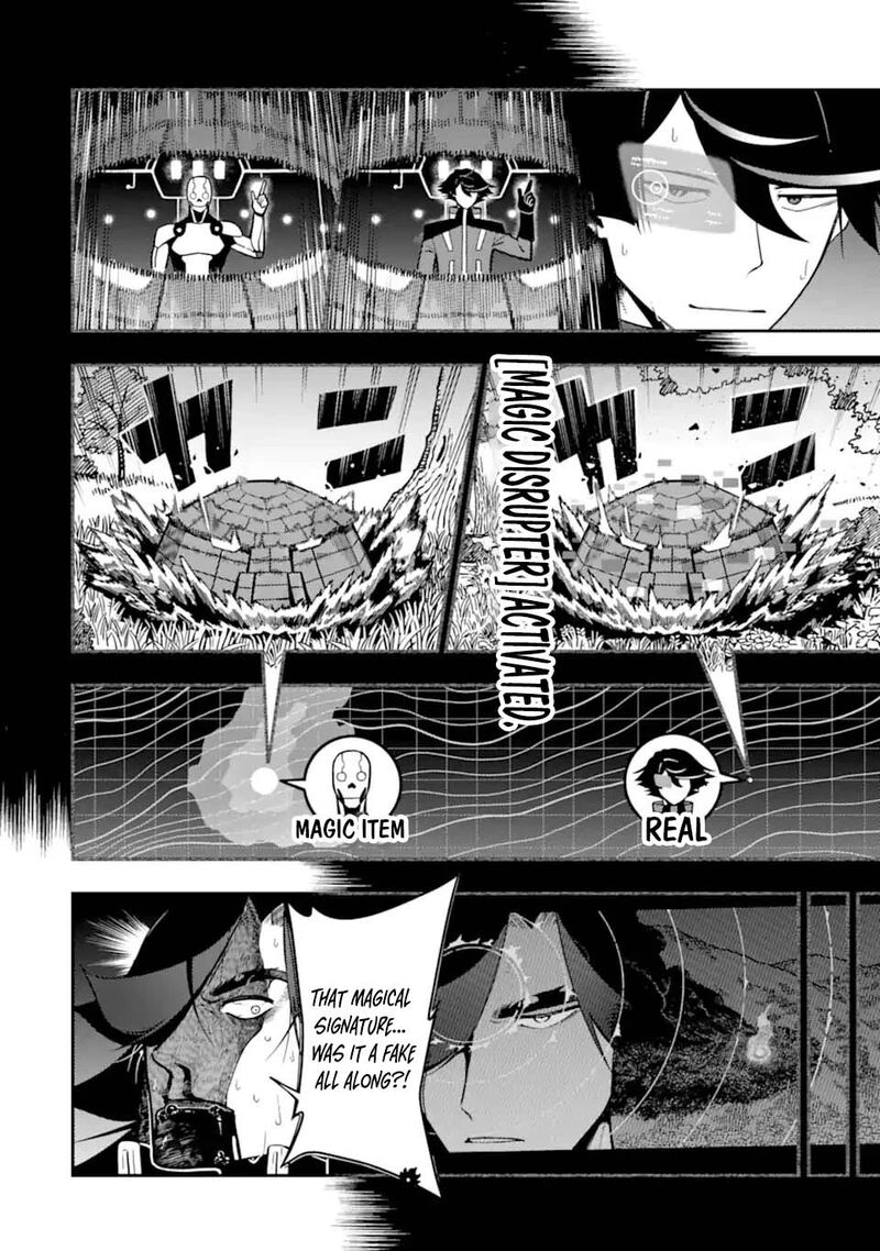 Ansatsu Skill De Isekai Saikyou Renkinjutsu To Ansatsujutsu O Kiwameta Ore Wa Sekai O Kage Kara Shihai Suru 29a 4
