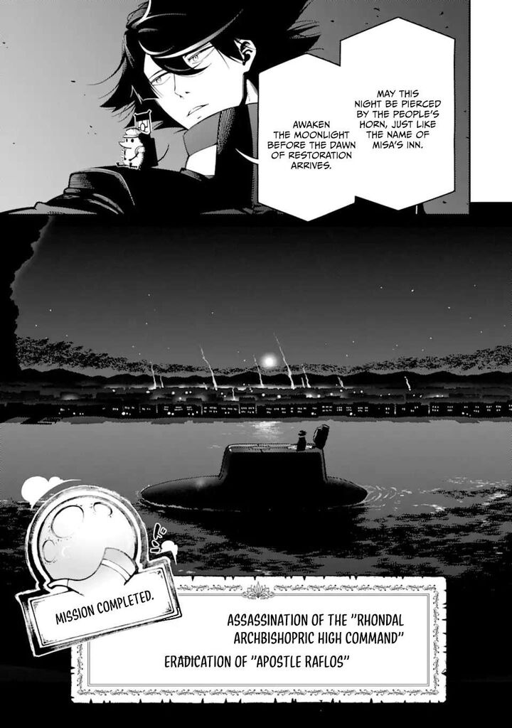 Ansatsu Skill De Isekai Saikyou Renkinjutsu To Ansatsujutsu O Kiwameta Ore Wa Sekai O Kage Kara Shihai Suru 29b 11