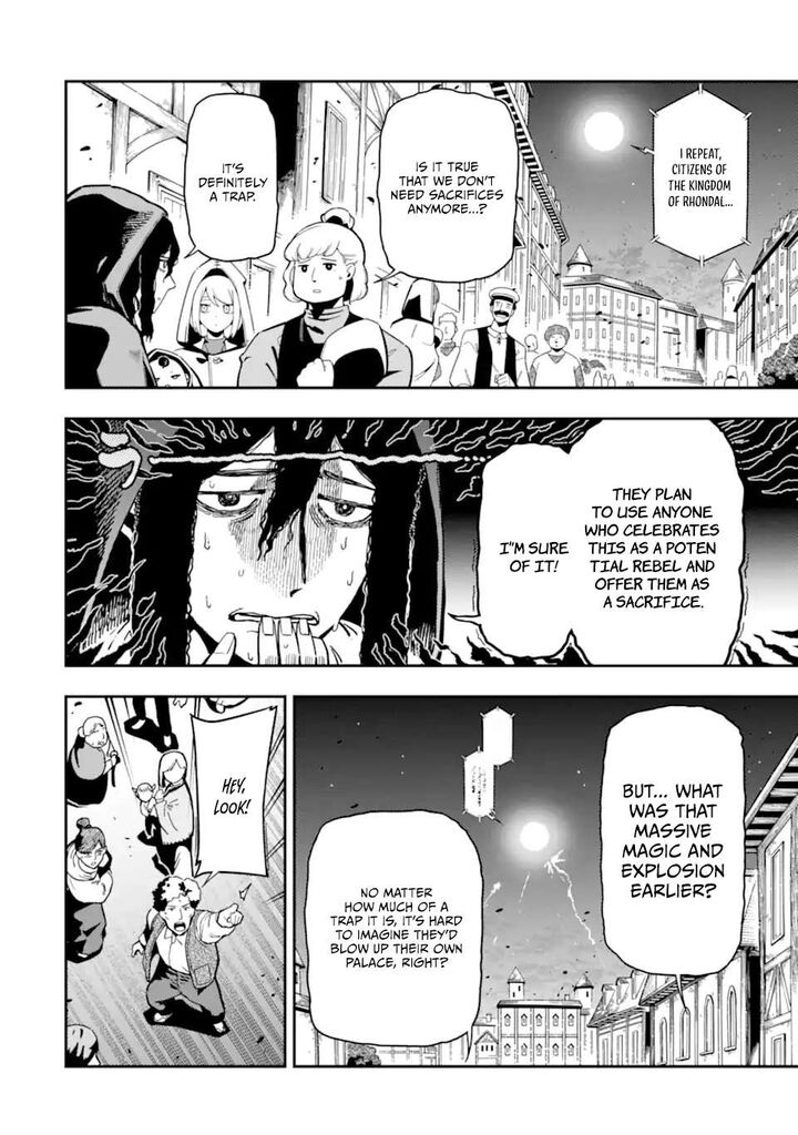 Ansatsu Skill De Isekai Saikyou Renkinjutsu To Ansatsujutsu O Kiwameta Ore Wa Sekai O Kage Kara Shihai Suru 29b 6