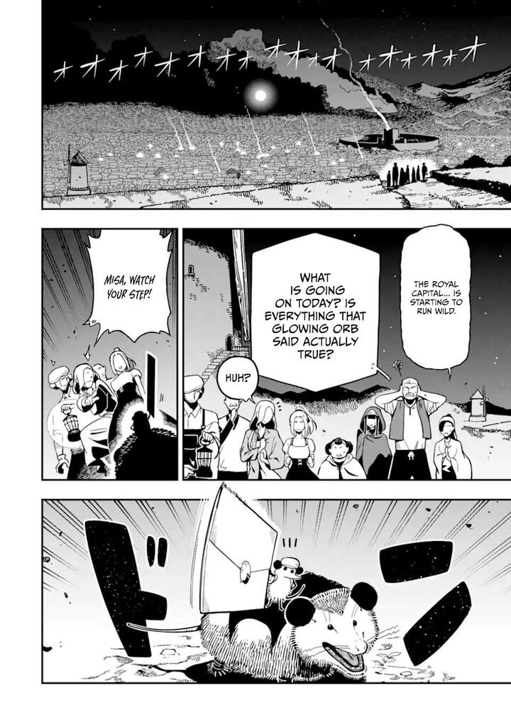 Ansatsu Skill De Isekai Saikyou Renkinjutsu To Ansatsujutsu O Kiwameta Ore Wa Sekai O Kage Kara Shihai Suru 29b 8