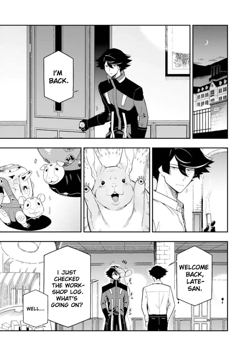Ansatsu Skill De Isekai Saikyou Renkinjutsu To Ansatsujutsu O Kiwameta Ore Wa Sekai O Kage Kara Shihai Suru 29c 5