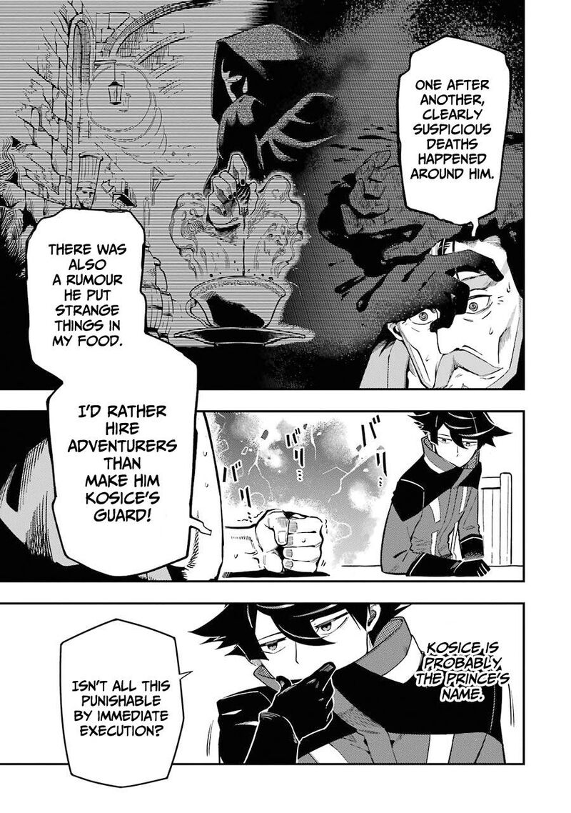 Ansatsu Skill De Isekai Saikyou Renkinjutsu To Ansatsujutsu O Kiwameta Ore Wa Sekai O Kage Kara Shihai Suru 7 37
