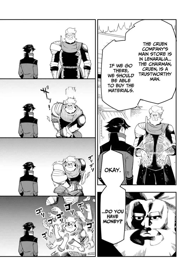 Ansatsu Skill De Isekai Saikyou Renkinjutsu To Ansatsujutsu O Kiwameta Ore Wa Sekai O Kage Kara Shihai Suru 9 23