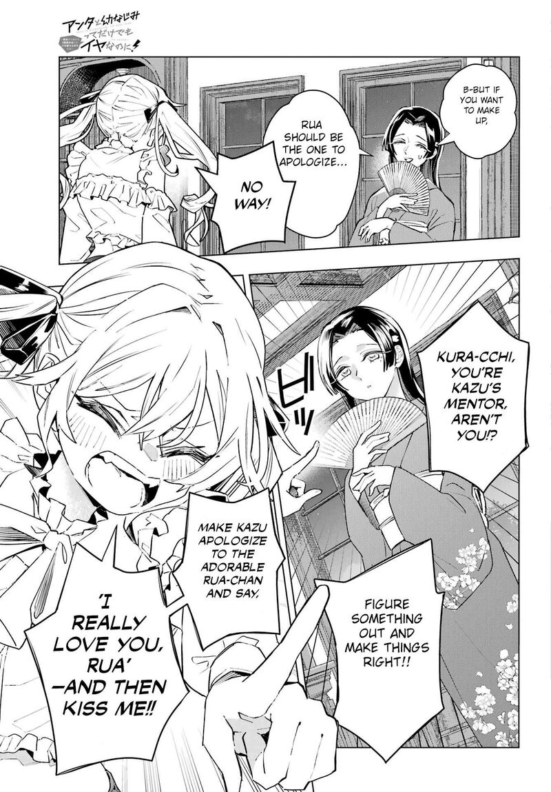 Anta To Osananajimi Tte Dake Demo Iya Nanoni Zekkou Kara Hajimaru Skyuu Bishoujo To No Gakuen Nariagari Seikatsu 1 28