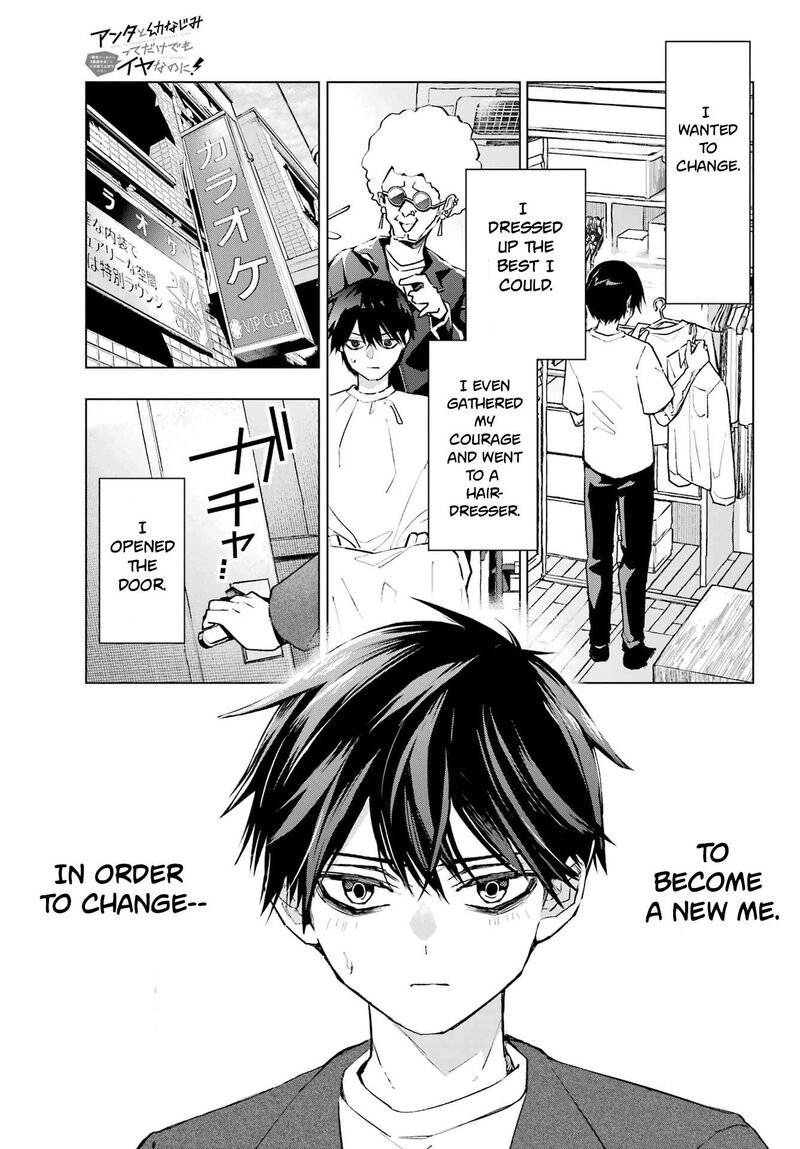 Anta To Osananajimi Tte Dake Demo Iya Nanoni Zekkou Kara Hajimaru Skyuu Bishoujo To No Gakuen Nariagari Seikatsu 1 9