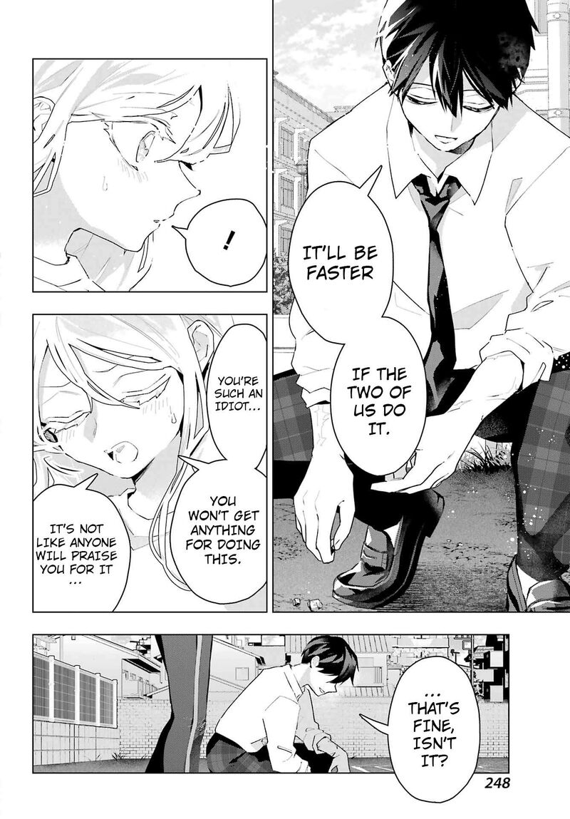 Anta To Osananajimi Tte Dake Demo Iya Nanoni Zekkou Kara Hajimaru Skyuu Bishoujo To No Gakuen Nariagari Seikatsu 14 10