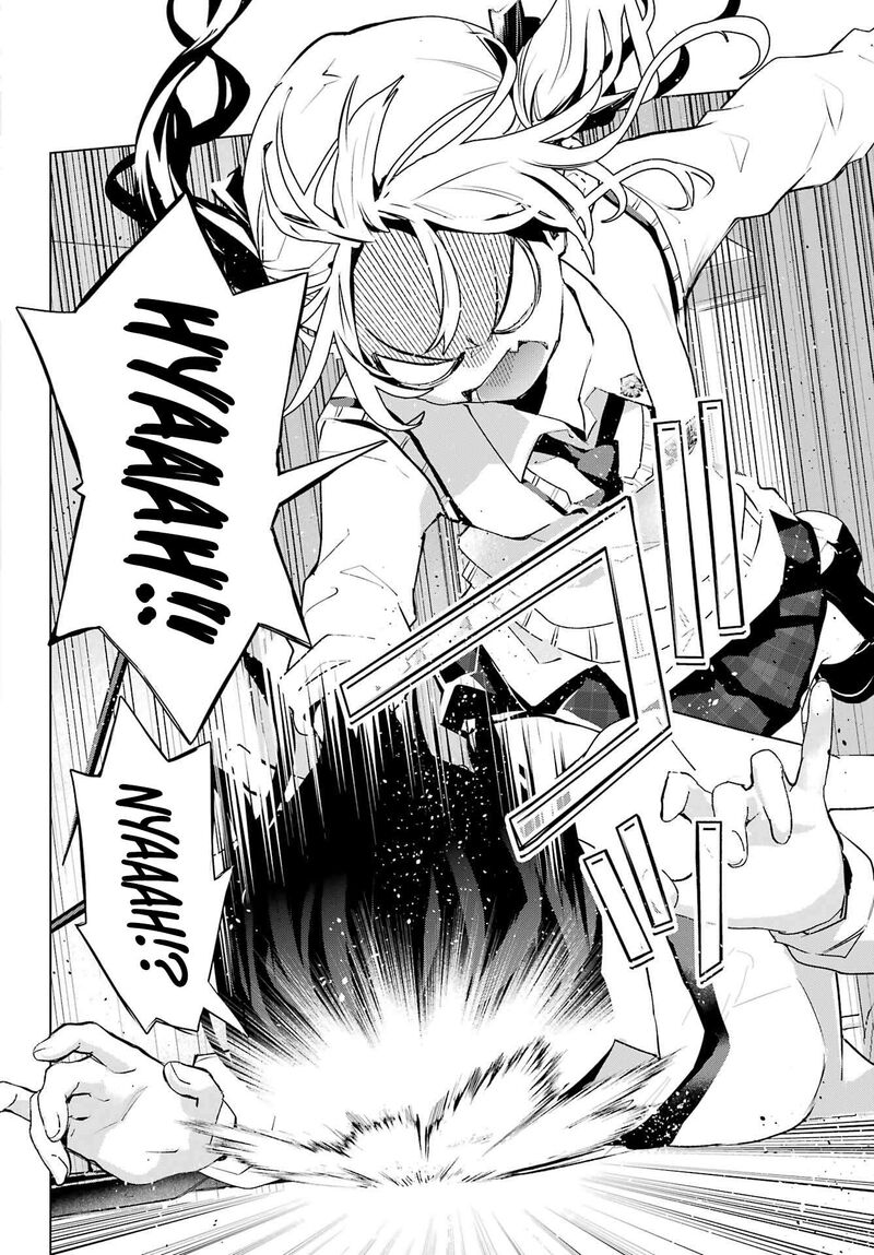 Anta To Osananajimi Tte Dake Demo Iya Nanoni Zekkou Kara Hajimaru Skyuu Bishoujo To No Gakuen Nariagari Seikatsu 14 18