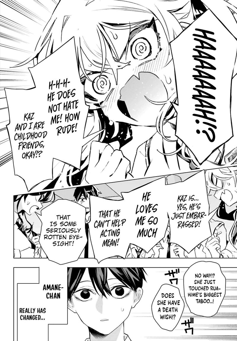 Anta To Osananajimi Tte Dake Demo Iya Nanoni Zekkou Kara Hajimaru Skyuu Bishoujo To No Gakuen Nariagari Seikatsu 14 22