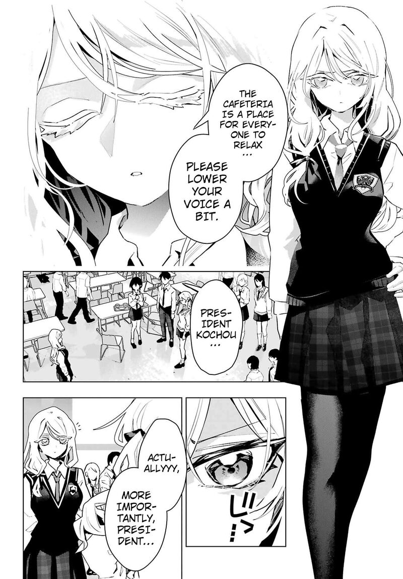 Anta To Osananajimi Tte Dake Demo Iya Nanoni Zekkou Kara Hajimaru Skyuu Bishoujo To No Gakuen Nariagari Seikatsu 14 24