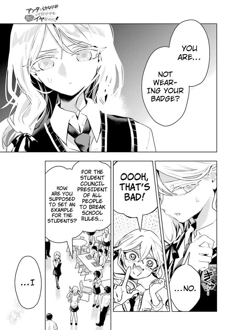 Anta To Osananajimi Tte Dake Demo Iya Nanoni Zekkou Kara Hajimaru Skyuu Bishoujo To No Gakuen Nariagari Seikatsu 14 25
