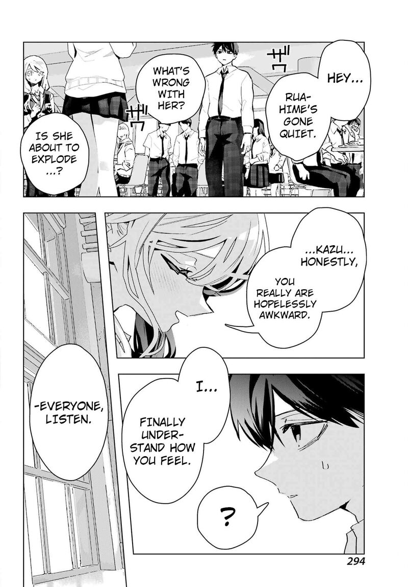 Anta To Osananajimi Tte Dake Demo Iya Nanoni Zekkou Kara Hajimaru Skyuu Bishoujo To No Gakuen Nariagari Seikatsu 17 12