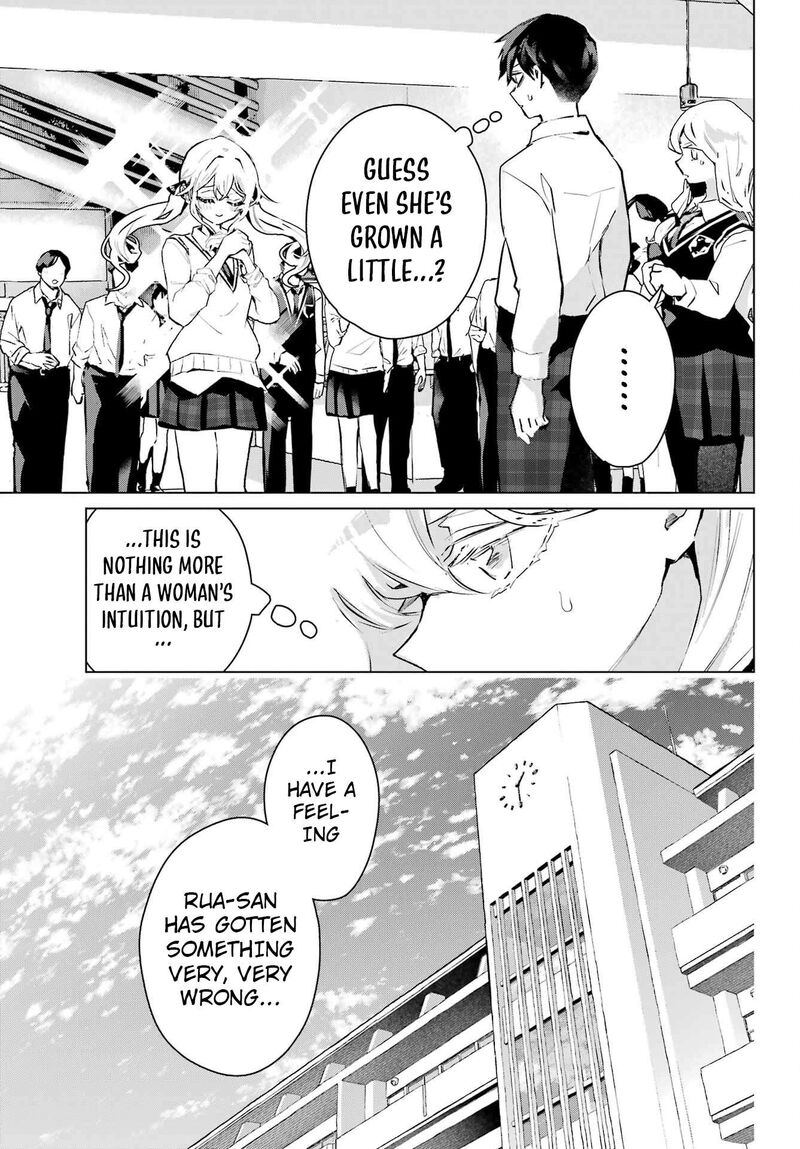 Anta To Osananajimi Tte Dake Demo Iya Nanoni Zekkou Kara Hajimaru Skyuu Bishoujo To No Gakuen Nariagari Seikatsu 17 15