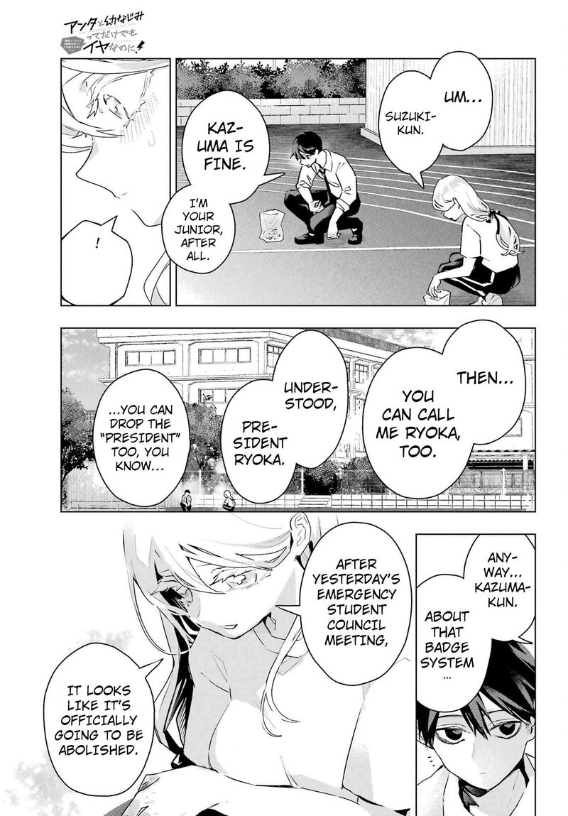 Anta To Osananajimi Tte Dake Demo Iya Nanoni Zekkou Kara Hajimaru Skyuu Bishoujo To No Gakuen Nariagari Seikatsu 17 17