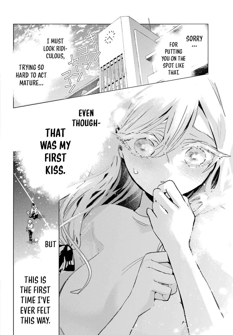 Anta To Osananajimi Tte Dake Demo Iya Nanoni Zekkou Kara Hajimaru Skyuu Bishoujo To No Gakuen Nariagari Seikatsu 17 26