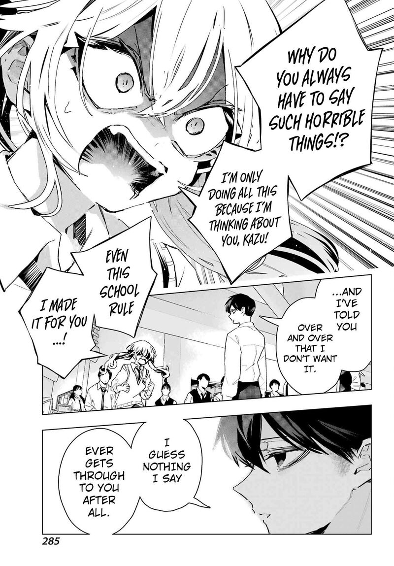 Anta To Osananajimi Tte Dake Demo Iya Nanoni Zekkou Kara Hajimaru Skyuu Bishoujo To No Gakuen Nariagari Seikatsu 17 3