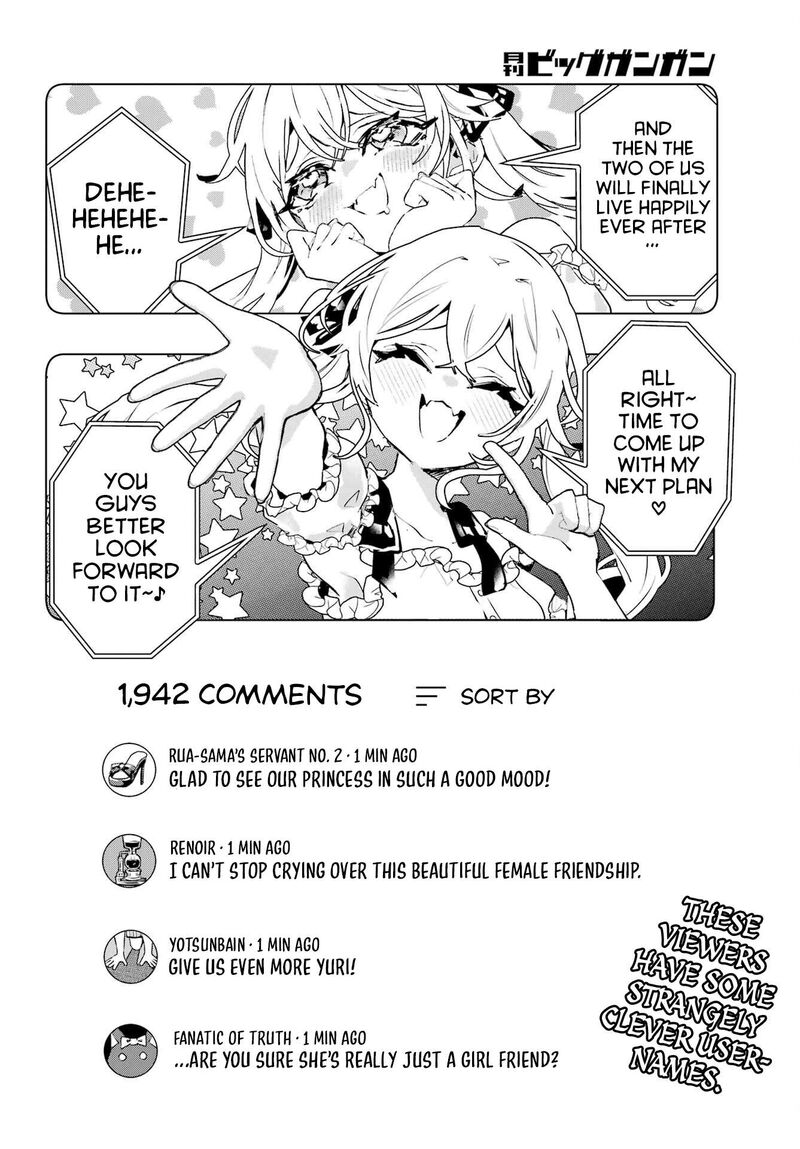 Anta To Osananajimi Tte Dake Demo Iya Nanoni Zekkou Kara Hajimaru Skyuu Bishoujo To No Gakuen Nariagari Seikatsu 17 30