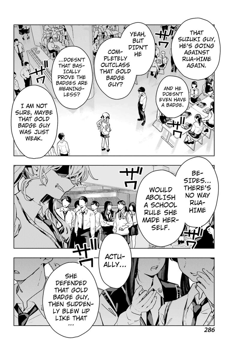 Anta To Osananajimi Tte Dake Demo Iya Nanoni Zekkou Kara Hajimaru Skyuu Bishoujo To No Gakuen Nariagari Seikatsu 17 4