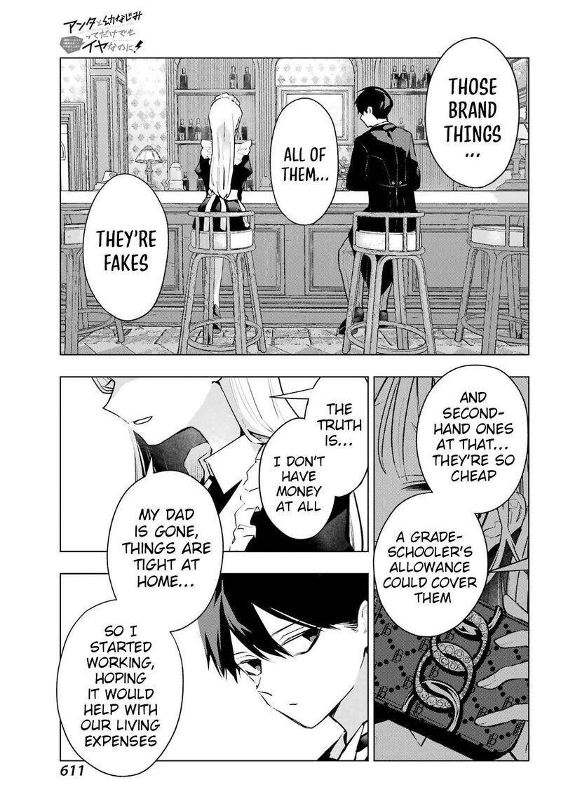 Anta To Osananajimi Tte Dake Demo Iya Nanoni Zekkou Kara Hajimaru Skyuu Bishoujo To No Gakuen Nariagari Seikatsu 8 13