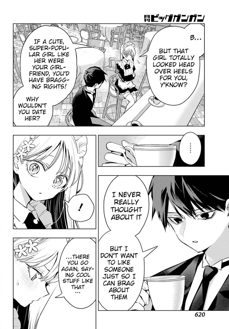 Anta To Osananajimi Tte Dake Demo Iya Nanoni Zekkou Kara Hajimaru Skyuu Bishoujo To No Gakuen Nariagari Seikatsu 8 22