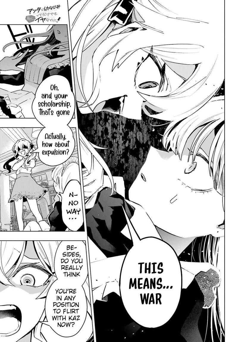 Anta To Osananajimi Tte Dake Demo Iya Nanoni Zekkou Kara Hajimaru Skyuu Bishoujo To No Gakuen Nariagari Seikatsu 8 29