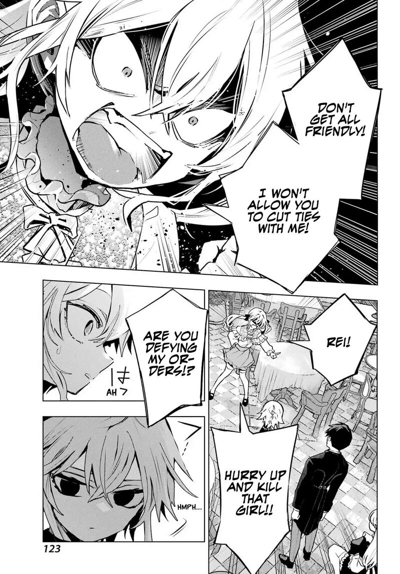 Anta To Osananajimi Tte Dake Demo Iya Nanoni Zekkou Kara Hajimaru Skyuu Bishoujo To No Gakuen Nariagari Seikatsu 9 12