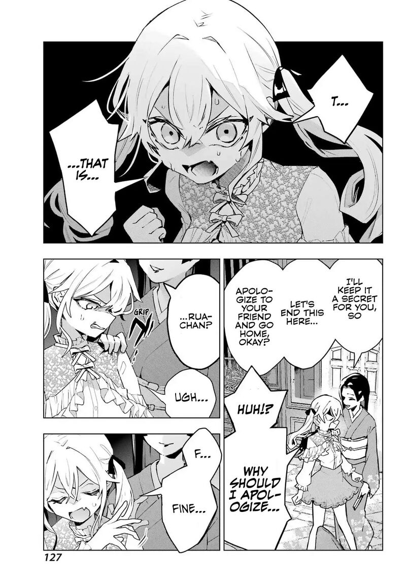 Anta To Osananajimi Tte Dake Demo Iya Nanoni Zekkou Kara Hajimaru Skyuu Bishoujo To No Gakuen Nariagari Seikatsu 9 16