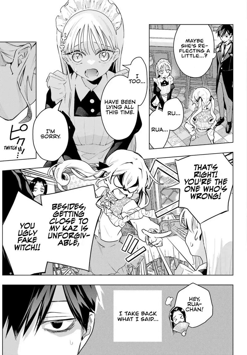 Anta To Osananajimi Tte Dake Demo Iya Nanoni Zekkou Kara Hajimaru Skyuu Bishoujo To No Gakuen Nariagari Seikatsu 9 18