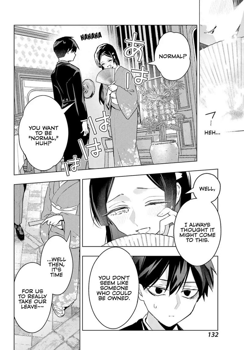 Anta To Osananajimi Tte Dake Demo Iya Nanoni Zekkou Kara Hajimaru Skyuu Bishoujo To No Gakuen Nariagari Seikatsu 9 21