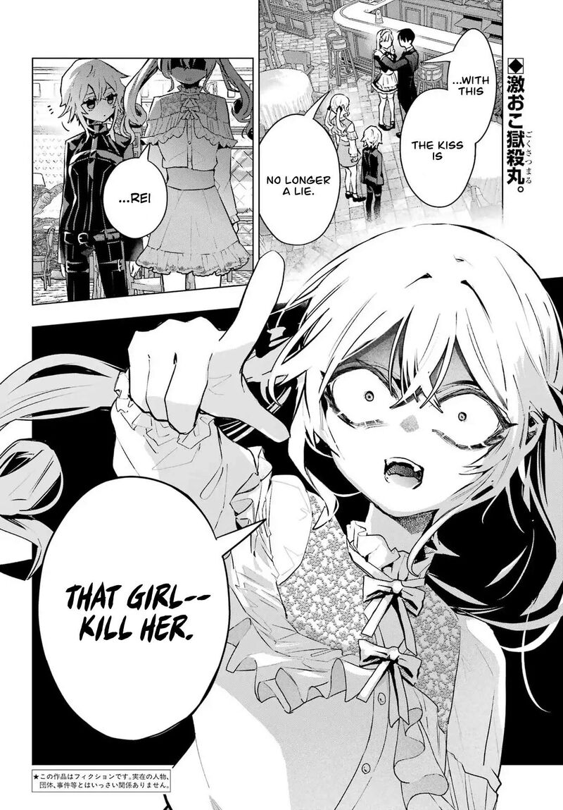 Anta To Osananajimi Tte Dake Demo Iya Nanoni Zekkou Kara Hajimaru Skyuu Bishoujo To No Gakuen Nariagari Seikatsu 9 3