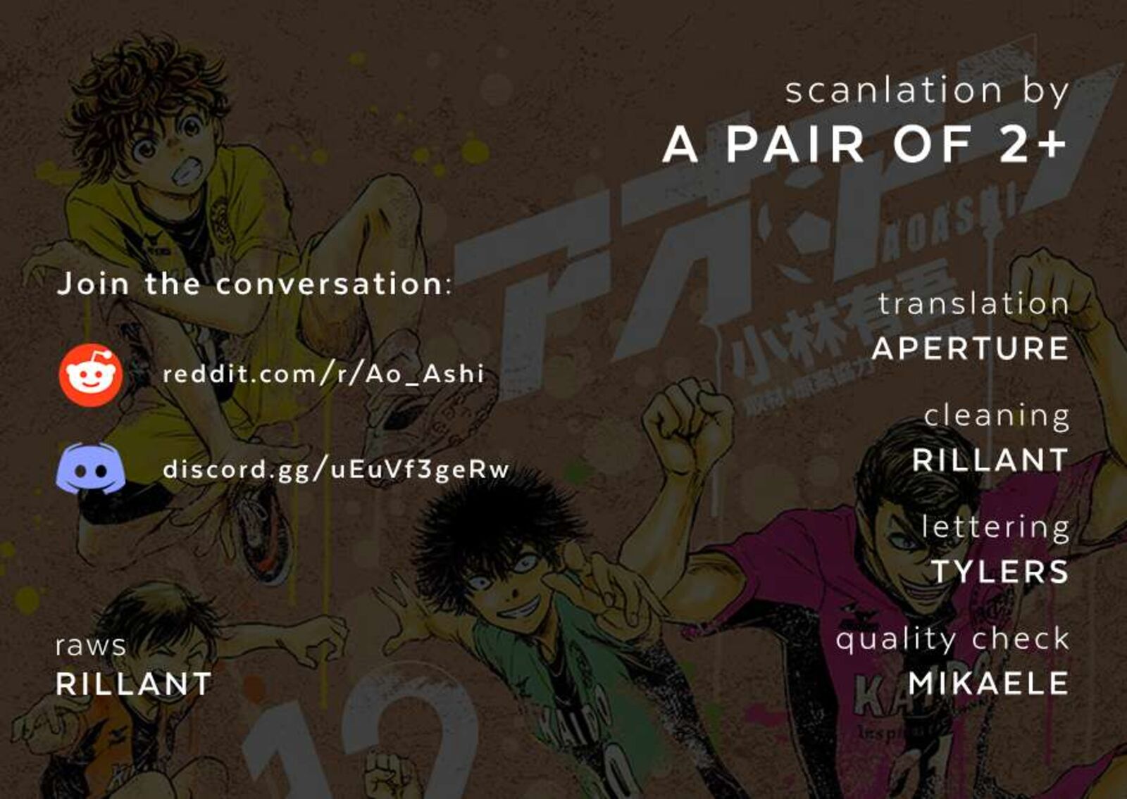 Ao Ashi 407 1