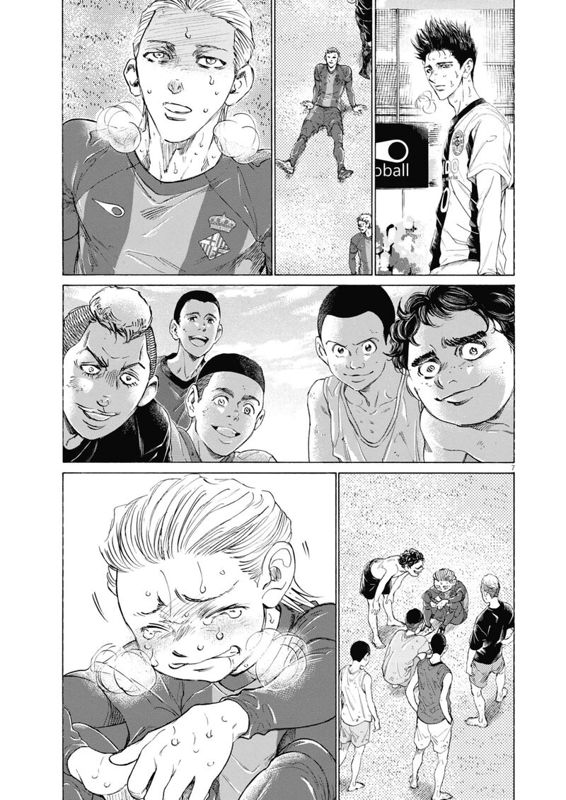 Ao Ashi 407 8