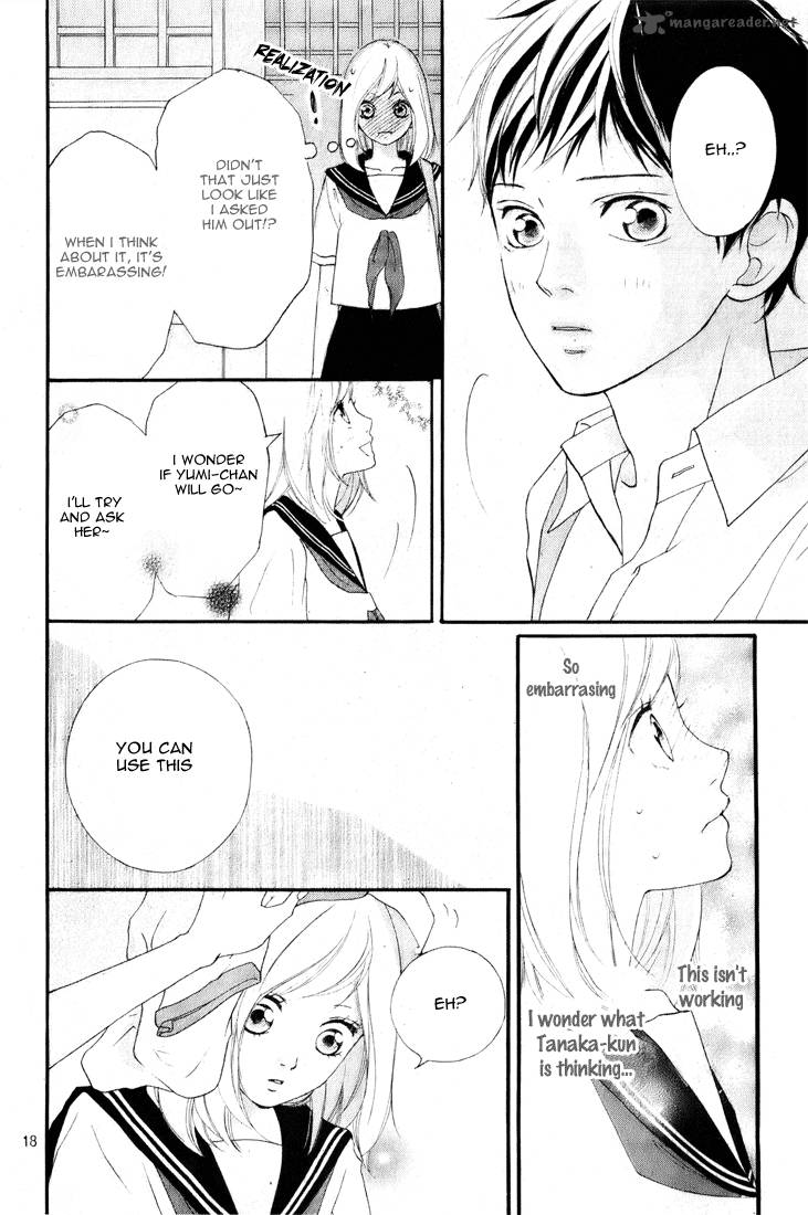 Ao Haru Ride 1 20