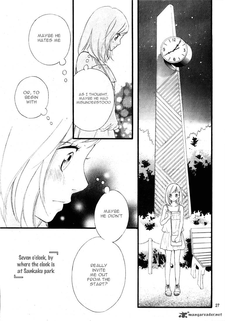 Ao Haru Ride 1 29