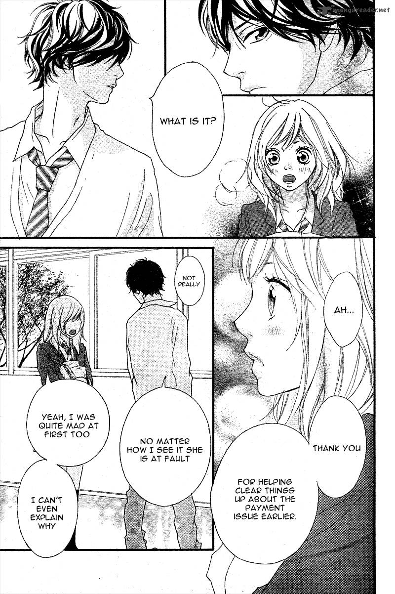 Ao Haru Ride 1 84