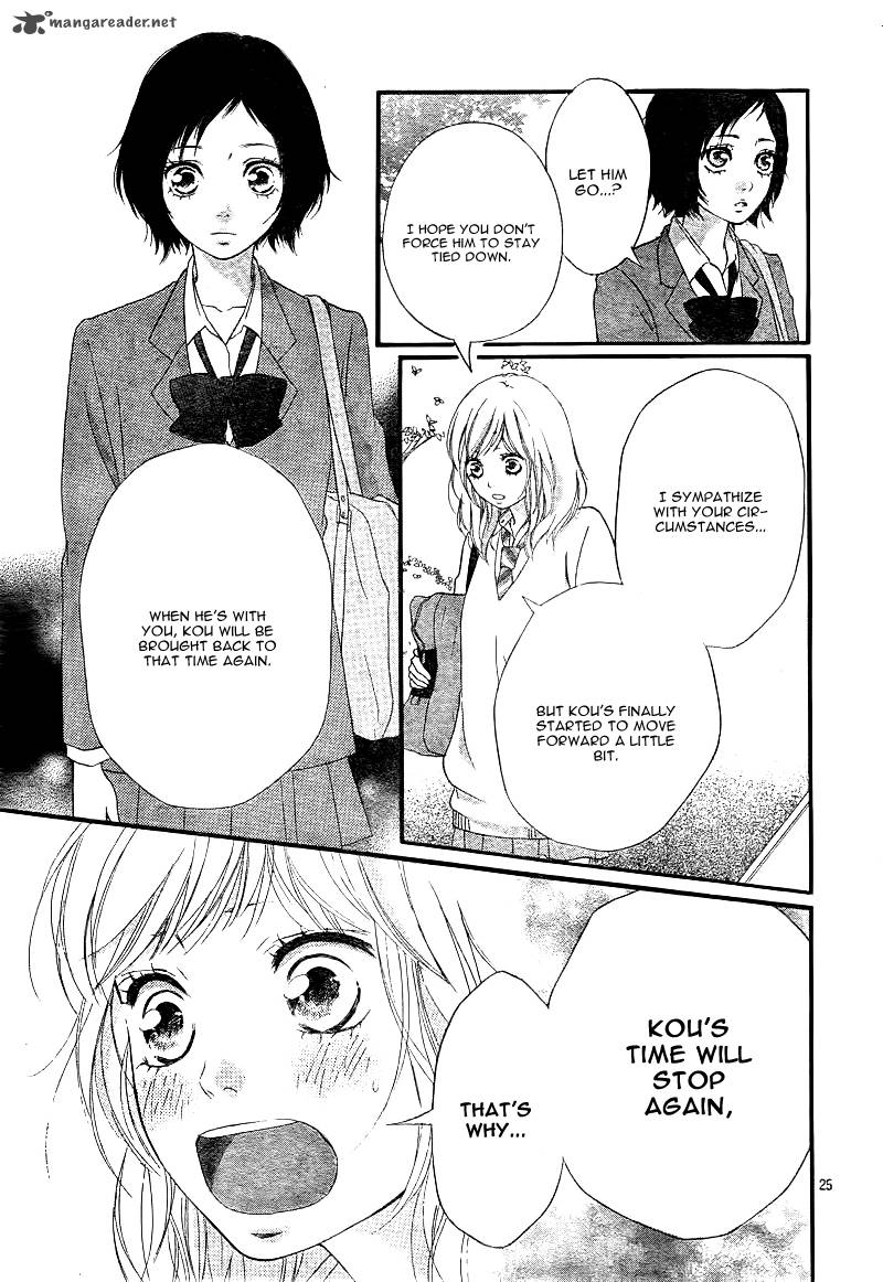 Ao Haru Ride 25 28