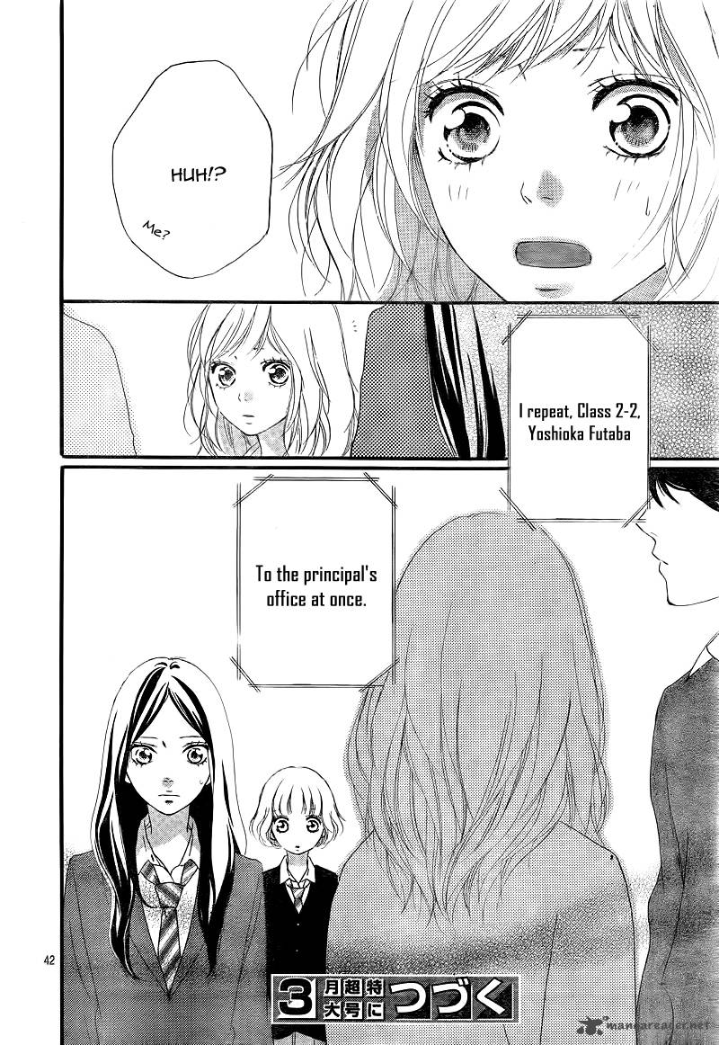 Ao Haru Ride 25 45