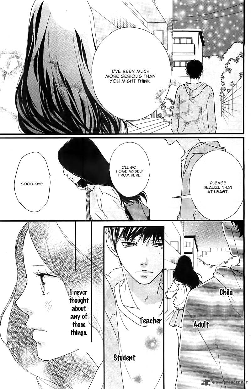 Ao Haru Ride 27 19