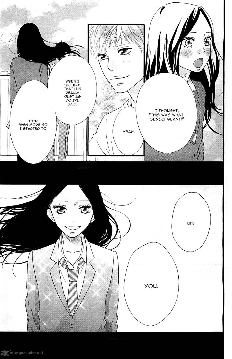 Ao Haru Ride 27 27