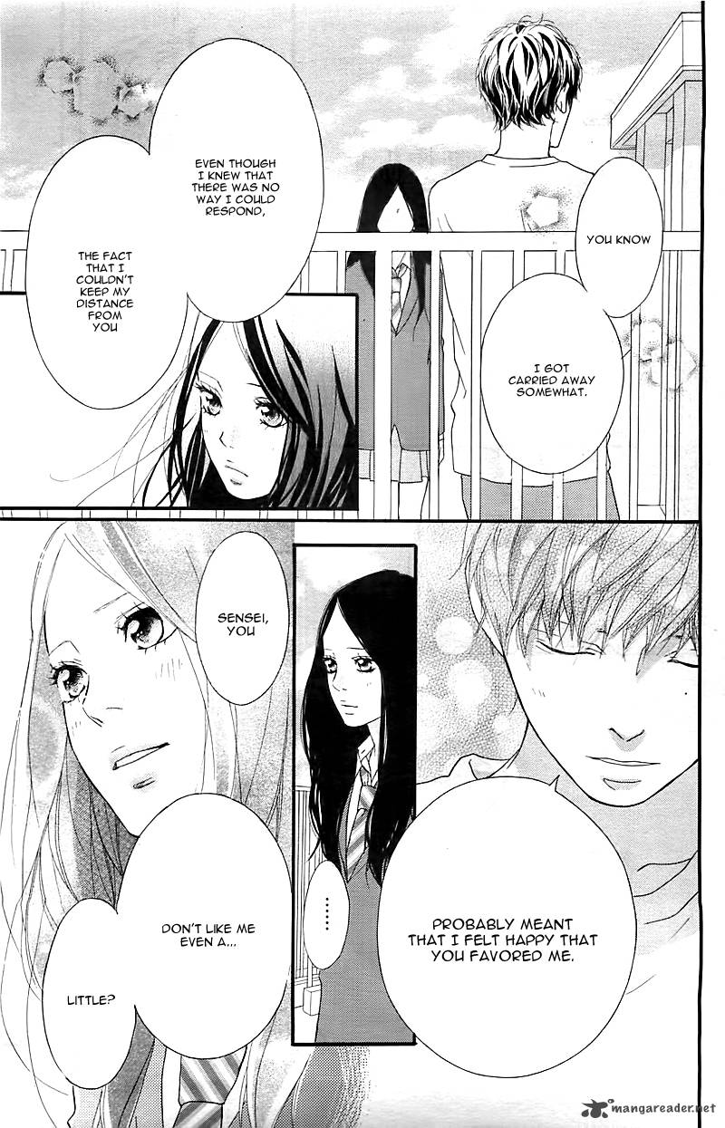 Ao Haru Ride 27 29