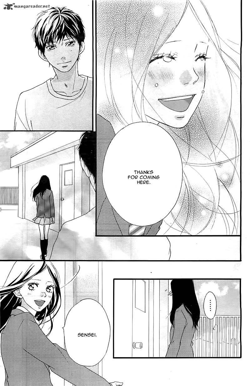 Ao Haru Ride 27 31