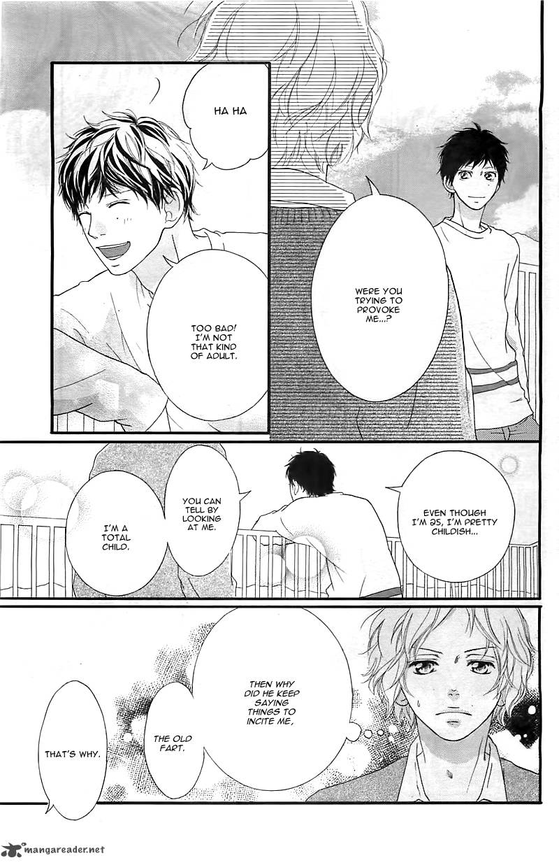 Ao Haru Ride 27 35