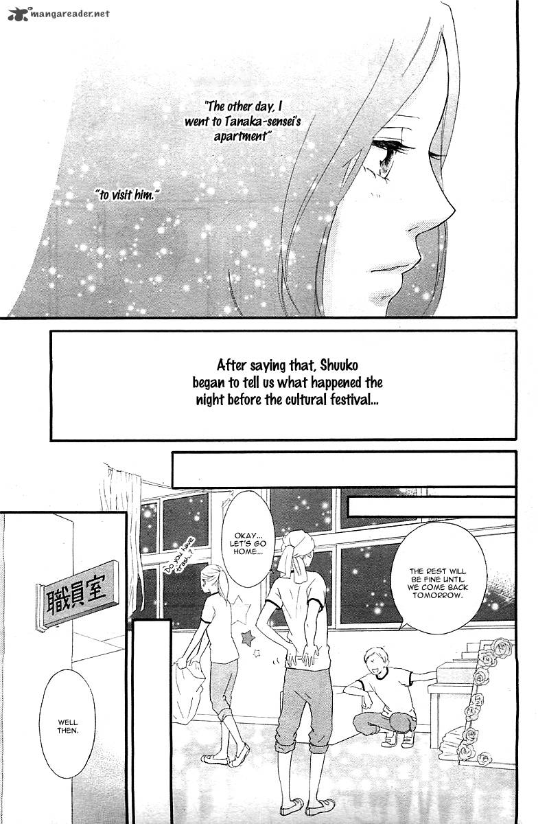 Ao Haru Ride 27 5