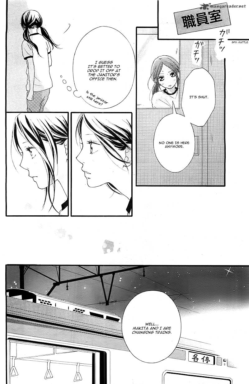 Ao Haru Ride 27 8