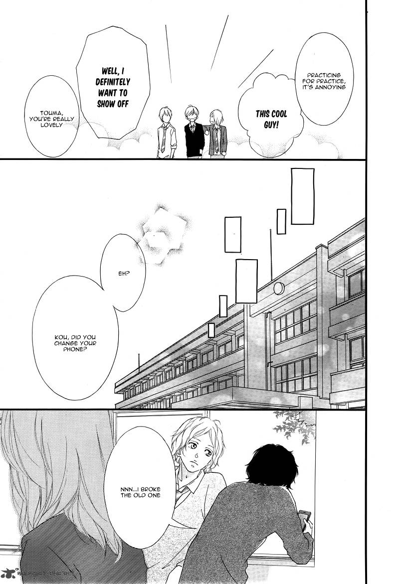 Ao Haru Ride 28 16