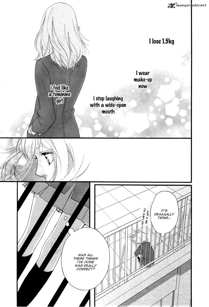 Ao Haru Ride 28 18