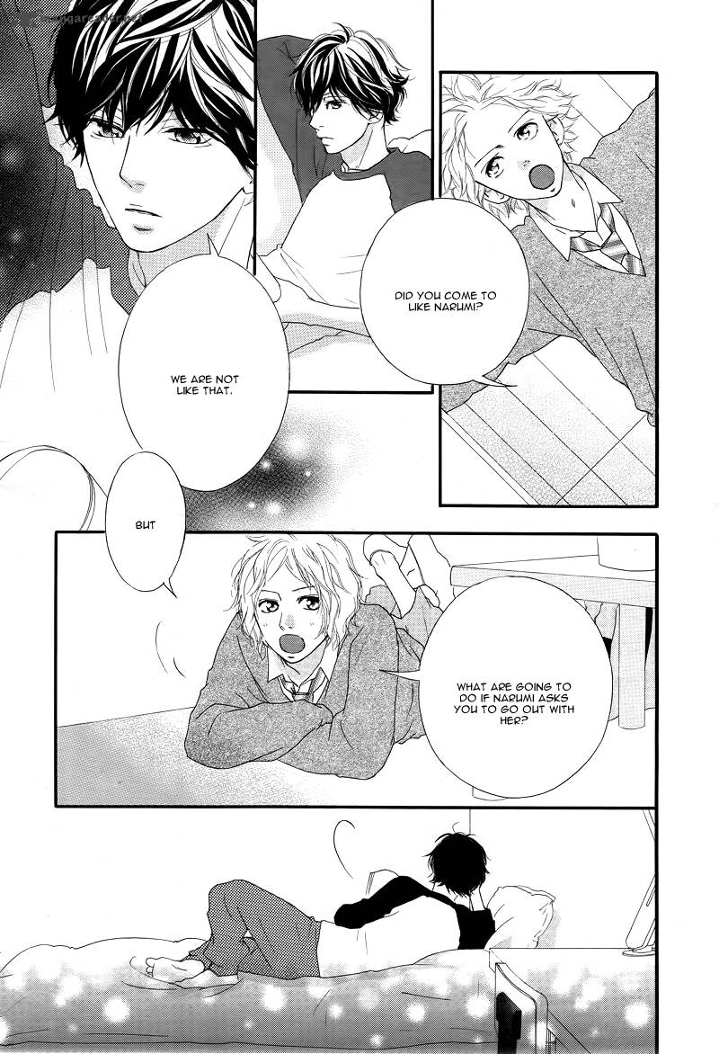 Ao Haru Ride 28 24