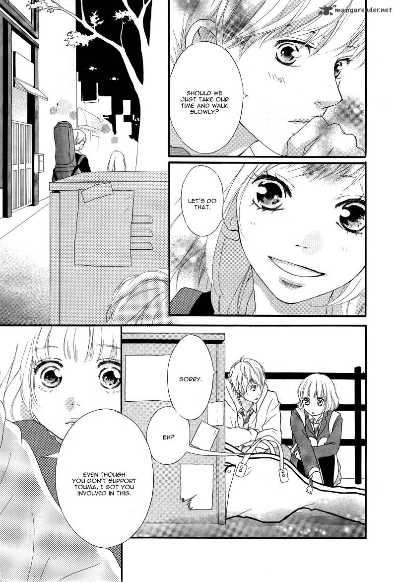 Ao Haru Ride 28 36