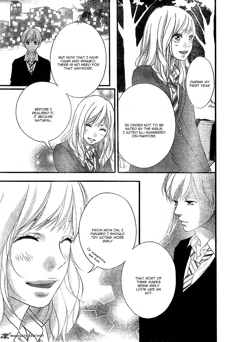 Ao Haru Ride 28 40